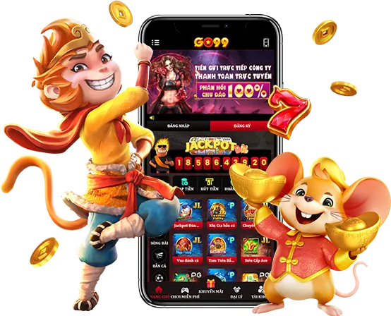 Ưu đãi đa dạng
